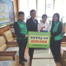 주간한산신문사