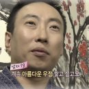 남강문구 | 진주 시내 남강 근처 분위기 좋은 레트로 카페 [수처락]