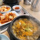 고깃집&영통닭 이미지