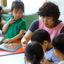 운남어린이도서관 이미지