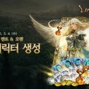 오늘 인형뽑기 완료 이미지