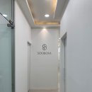 불당동 피부관리 수봄에서 수분 보충과 라인 관리 후기