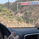 삼육사로36 이미지