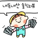 더줌의원 이미지