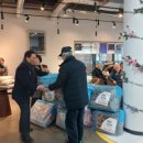 이불마을관리 사회적협동조합 이미지