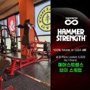 평생헬스 금호풍암점 이미지