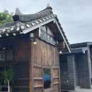 신상마을 입구 - 1858 | 신상마을 입구