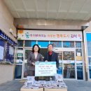 동성공업사 이미지
