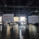 경우인베스트먼트 이미지