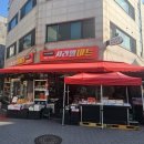 상권농장 이미지