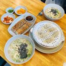 동정식당 이미지