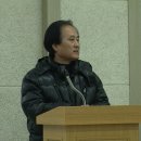 대한민국상이군경회 동래구지회 이미지