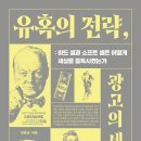 인디안광고사 이미지