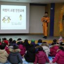 어깨동무어린이집 충청탑뉴스