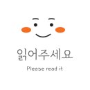 (주)언양전통식품 이미지