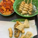 [내돈내산] 매일 생각나고 먹고싶은 동탄 떡볶이 맛집 - 어린시절떡볶이본점