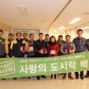 (주)이마트 아산점 티스토리