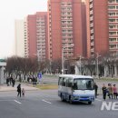 고려호텔