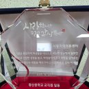 시등지역아동센터 이미지