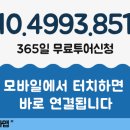 곰달래PC 이미지