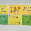 새다모아식당