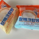 GS25포항오천 이미지