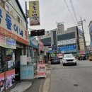곰돌이네 네이버블로그