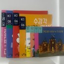 대천동-6 이미지