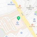 배스킨라빈스화성봉담이마트점