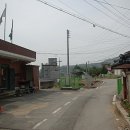 파주6리 경로당 네이버블로그
