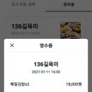 11500-22-22-103 이미지