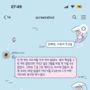 상콤서핑 네이버블로그