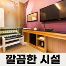 렉스모텔 이미지