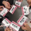 그린홈스테이 | 하노이 가족여행. 0: 여행준비