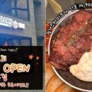 뉴욕야시장 신촌점 이미지