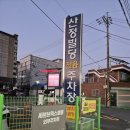 호텔쎄븐