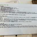 라무드세라믹 이미지