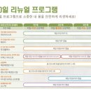 오일체인지 이미지
