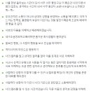 컬러인사이트 이미지