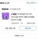 빅PC 이미지