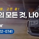 위너스마당 이미지