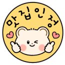 오목바지락칼국수