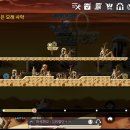 포스몬스터