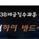 중앙봉투 이미지
