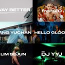 베러웨이 이미지