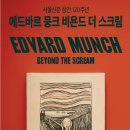 원흥삼송창조의아침미술학원