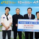 주사랑마트 이미지