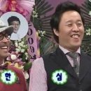 그랜드하우스