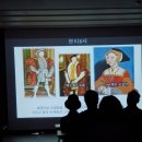 영화로 떠나는 도시 인문학 여행 이미지