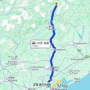 새터산장 | 이탈리아 신혼여행 2일차: 덜컹덜컹 돌로미티